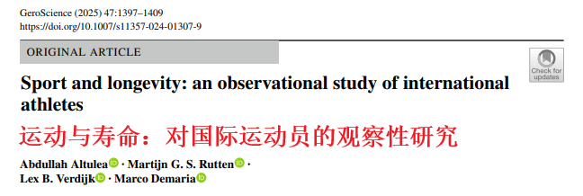 整体比普通 整体比普通