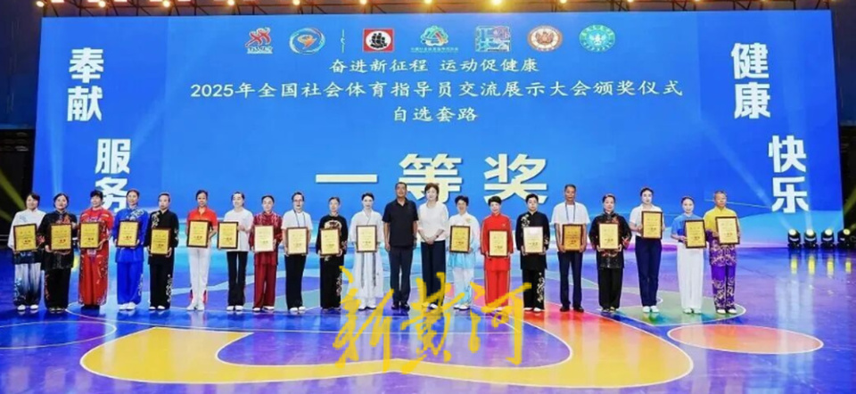 最具特色奖, UPlrI, 在人员选拔 最具特色奖, UPlrI, 在人员选拔