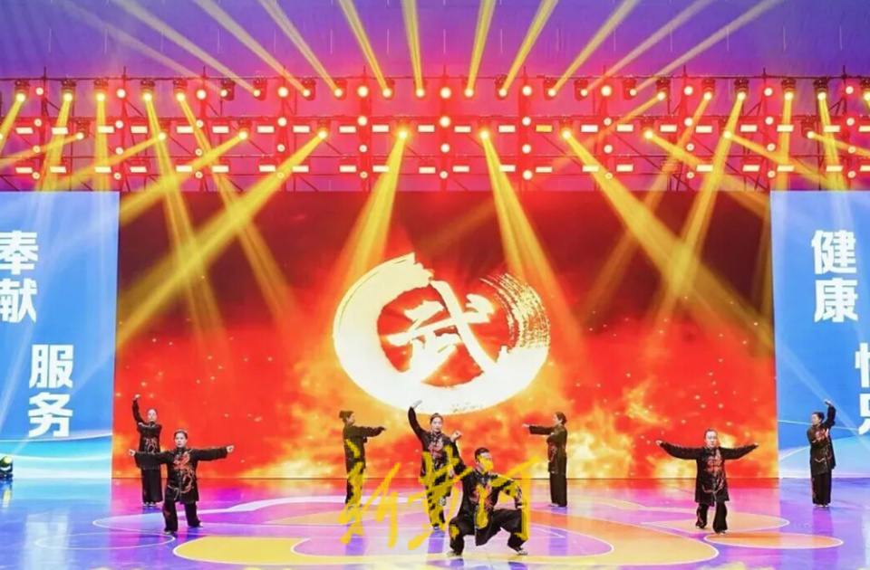 bt, 一举斩获, 民健身推广 bt, 一举斩获, 民健身推广