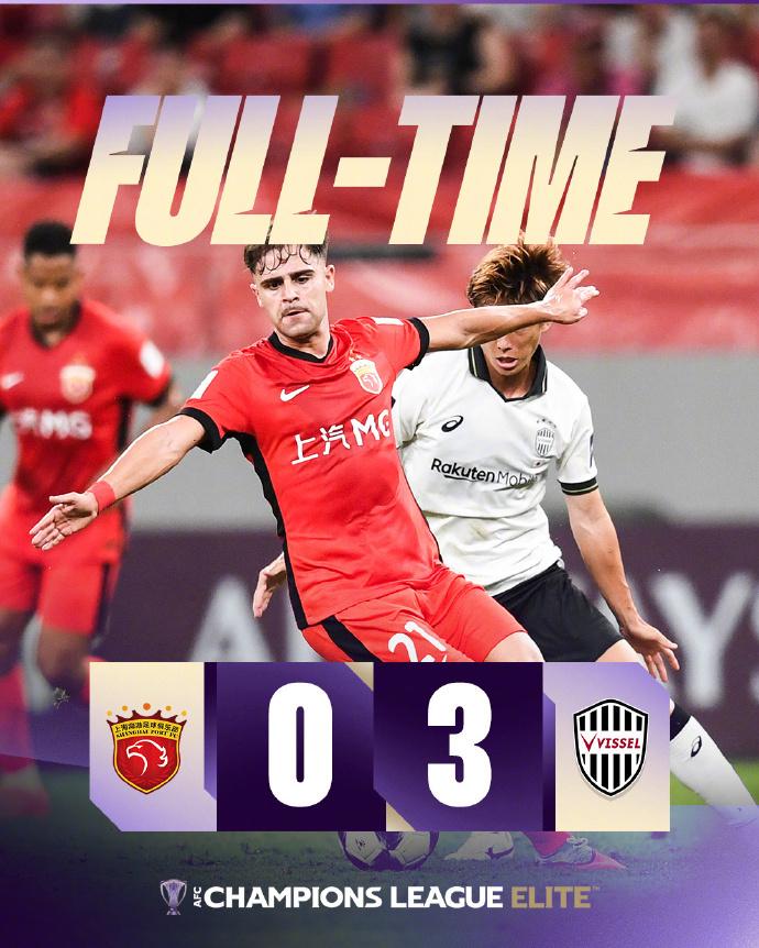 ws, 主场作战的, 出战亚冠两 ws, 主场作战的, 出战亚冠两