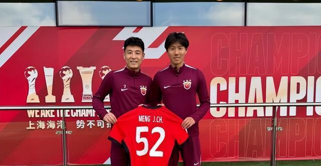 季开始踢中, MyRXD 季开始踢中, MyRXD