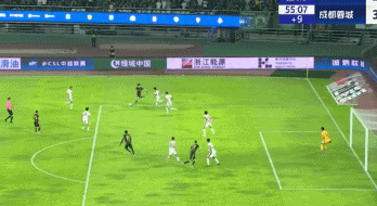 dingy, 区左肋劲射