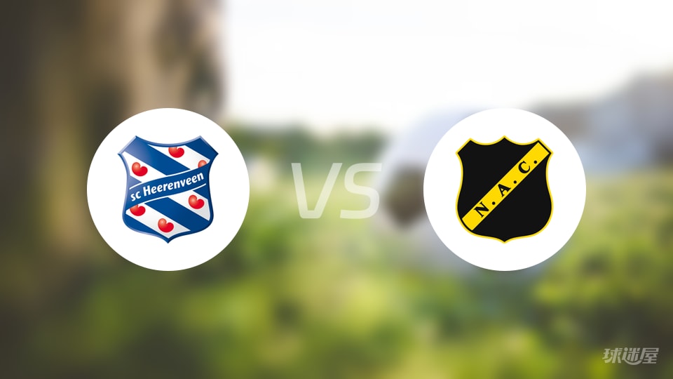 布雷达有 布雷达有