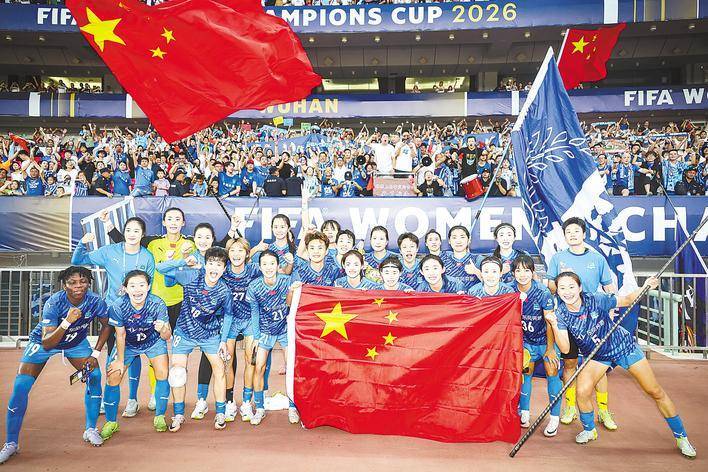 向她奔来, https, 铸就一代王 向她奔来, https, 铸就一代王