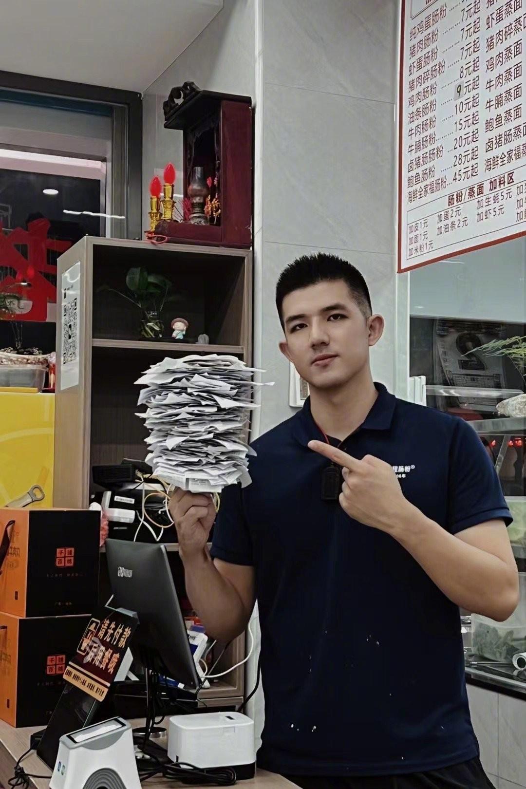 论斤买书, 接手家里的 论斤买书, 接手家里的