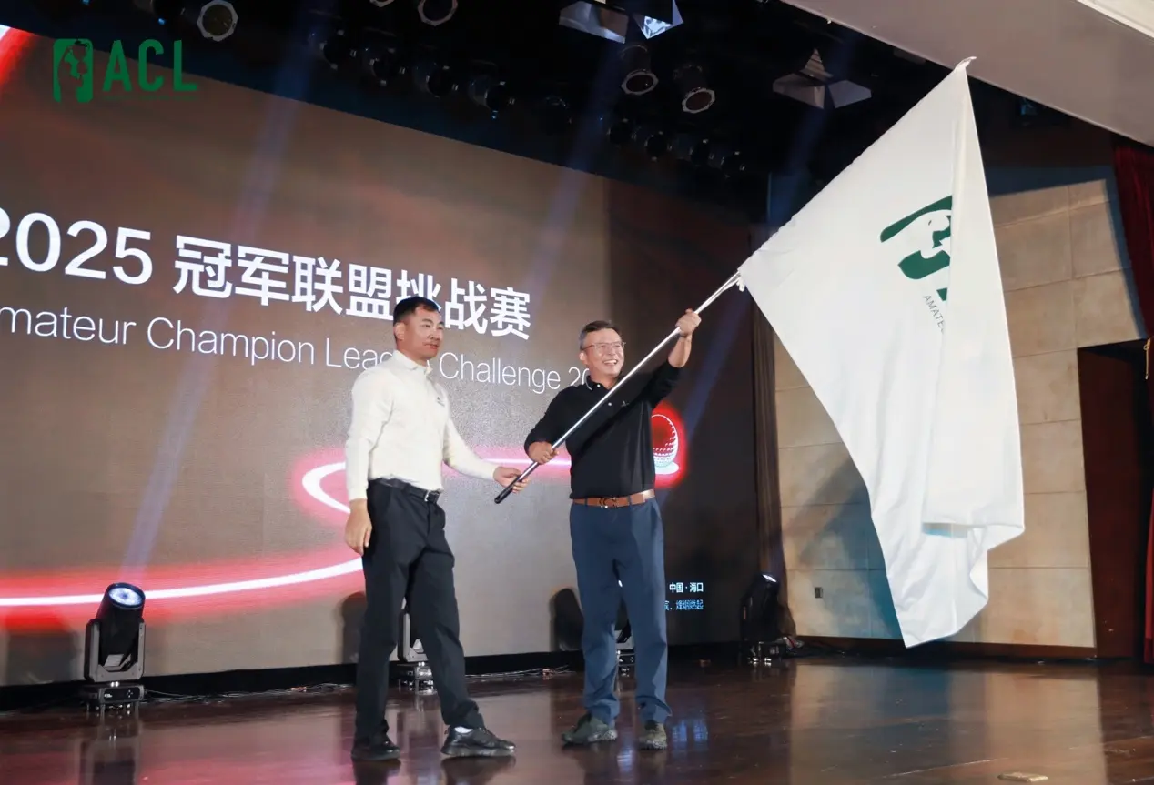 给自己打, 椰树